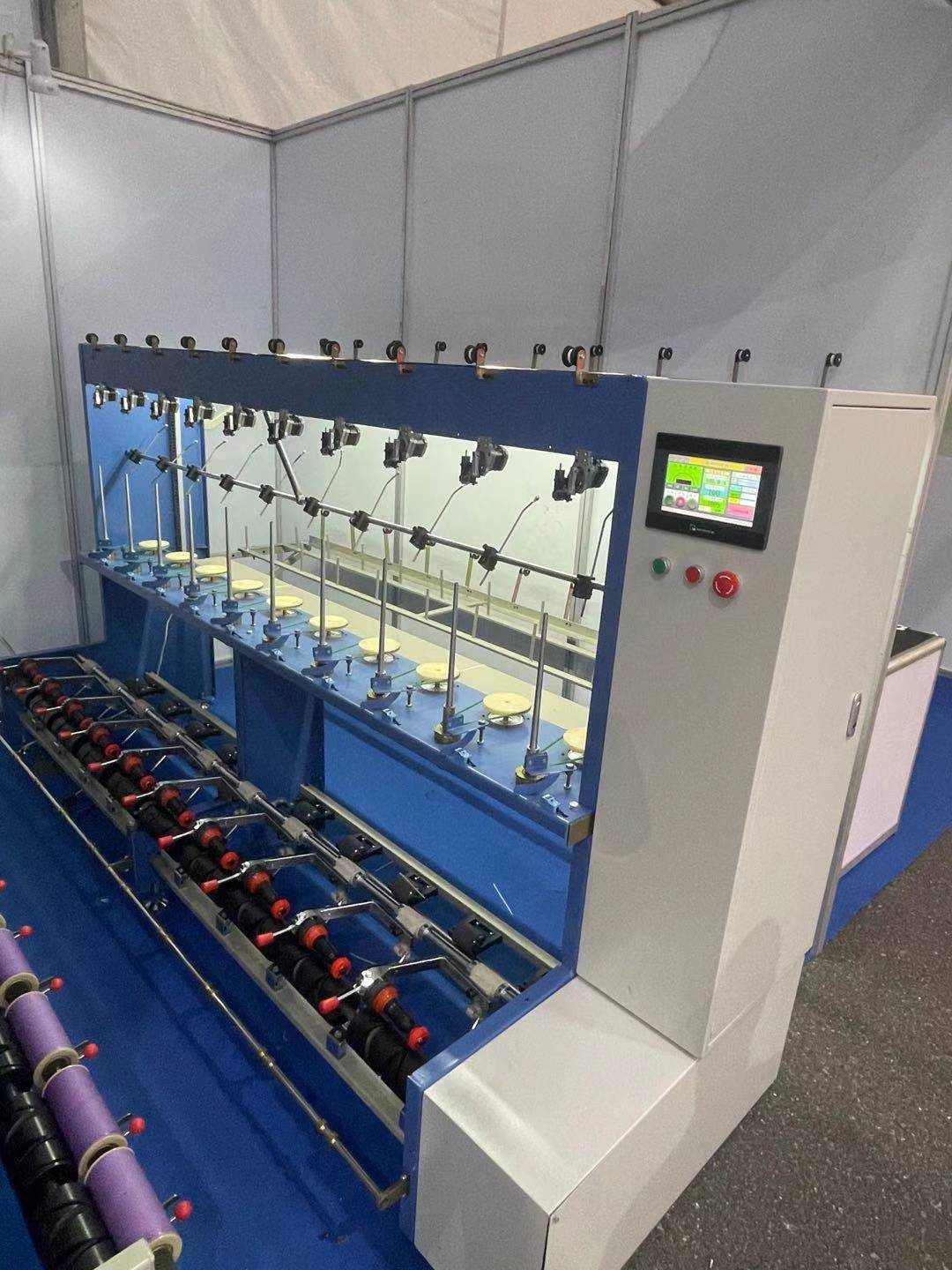 珠片紗機(jī)器