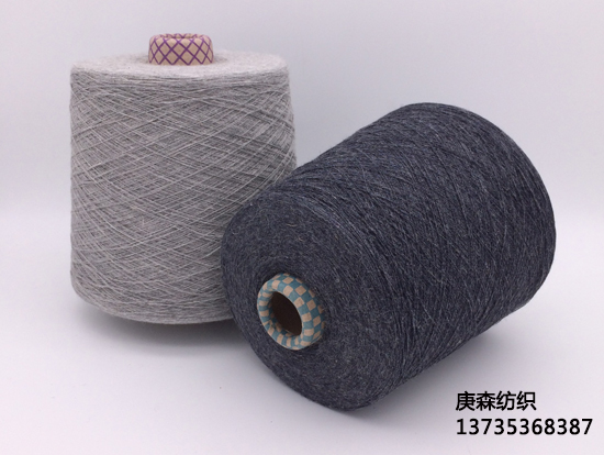 2MM棉紗
