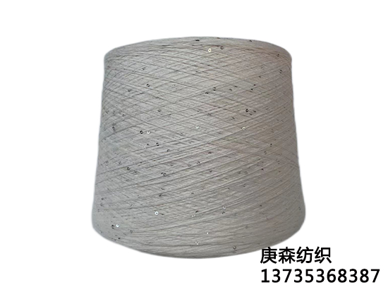 2MM棉紗