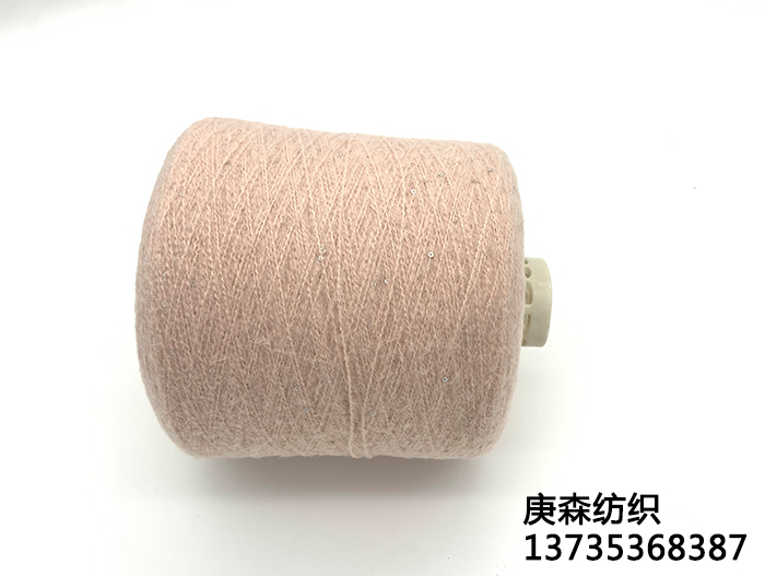 2MM鹿絨紗并銀片