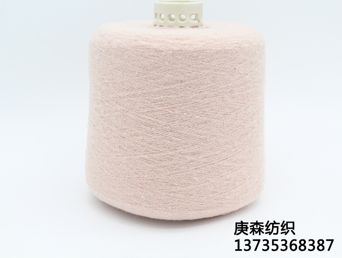 2MM鹿絨紗并銀片