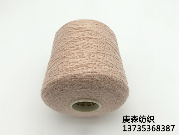 2MM鹿絨紗并透明片