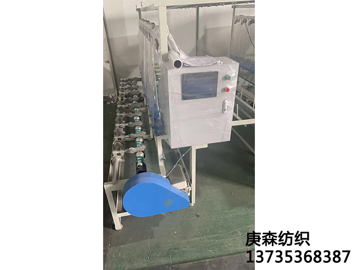 珠片紗機(jī)器