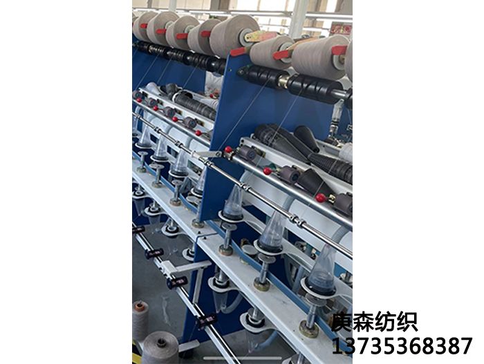 珠片紗機(jī)器