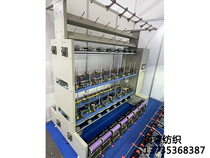 珠片紗機(jī)器