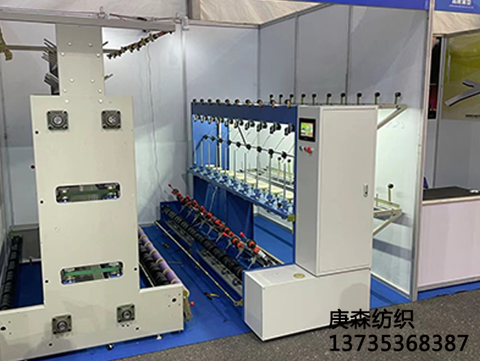 珠片紗機(jī)器